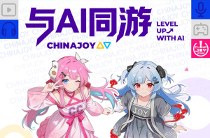 2026 ChinaJoy��չ��Ϸ�ع⣡