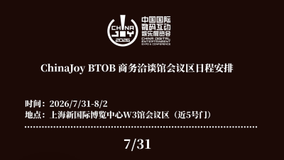 BTOB����Ǣ̸�ݻ������ճ���ʽ������