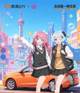 ǿǿ���֣�ChinaJoy Я�ֵεγ��У�����ר����չ�������飡