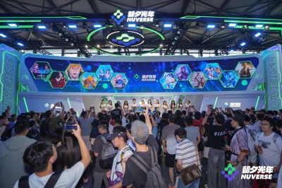 ��Ϧ����2026ChinaJoy