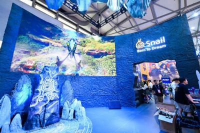 ChinaJoy������������