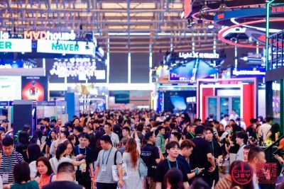 2026 ChinaJoy BTOB��