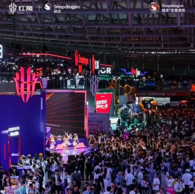 23 ChinaJoyԲ����Ļ