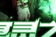 DNFڤ֮ȷ ȡϽ