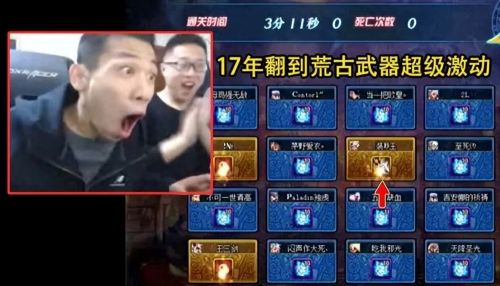 ��������ӡ�������ҵ  DNF봽����