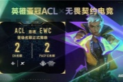 ӢǹACL xηԼ羺Ƽ羺籭