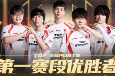 TES䲻WE ½5ս