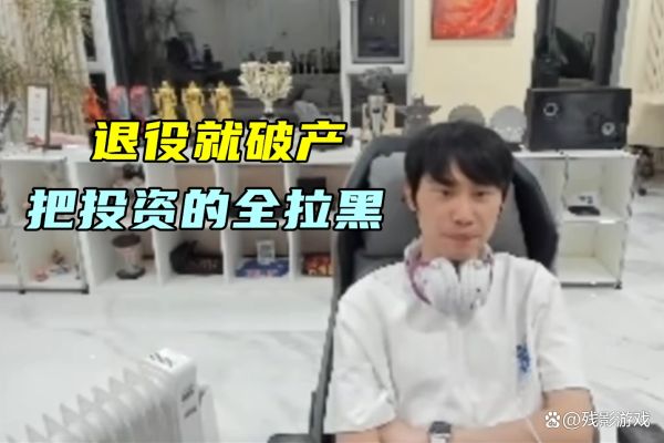 Doinb����ѡ���Ʋ�����  ���۸�Ͷ�ʾ��Ʋ�