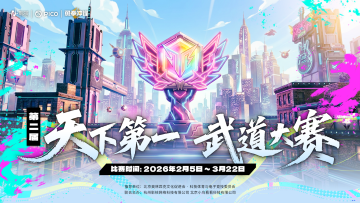 ��ǿ��ѡ��¯  ����ȭ��桷������������Ļ