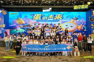 19����Уս�����  �׽쵰�д�ѧ��УGameJam�ܾ���Բ����Ļ