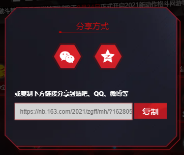 �������ξ�9��24�ղ�ɾ�������ʸ��ȡ�̳�