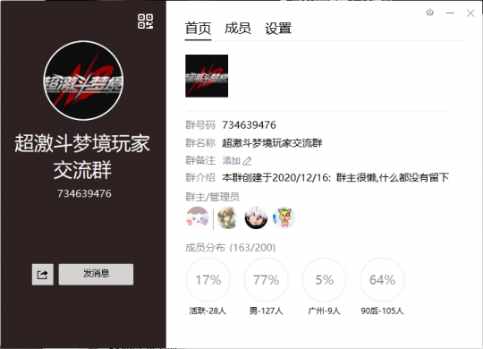 �������ξ�9��24�ղ�ɾ�������ʸ��ȡ�̳�