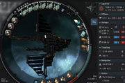 EVE舰船知识:带你了解星战中的太空飞船