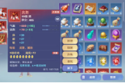 Dbbp cӭ흊츻F