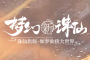 1010ո¹ 䛺ǧƤw