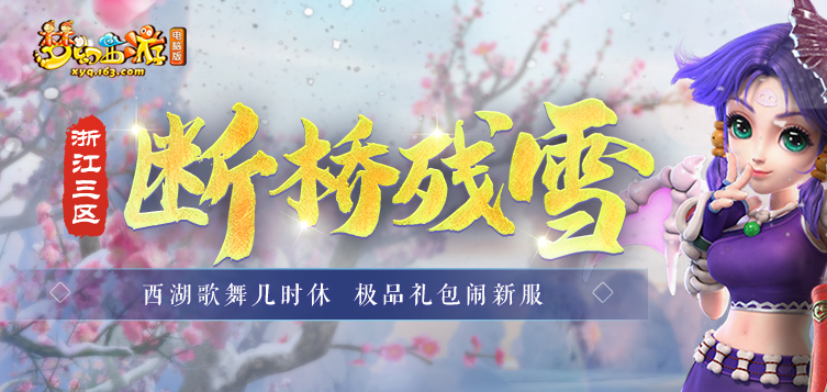 �λ������·�����з����������㿨����