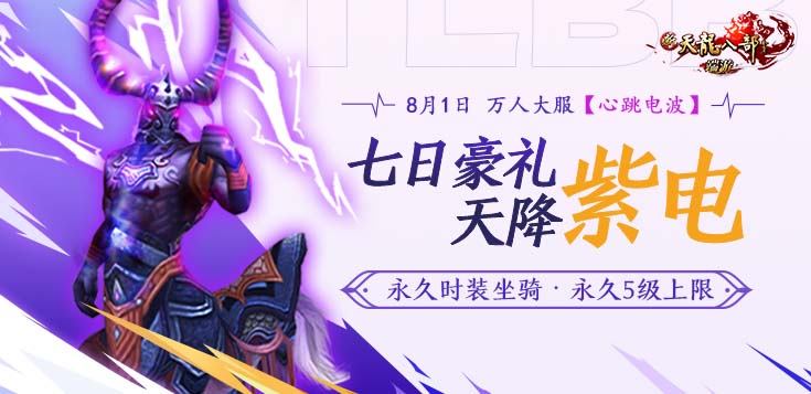 ˲81ո˴粨