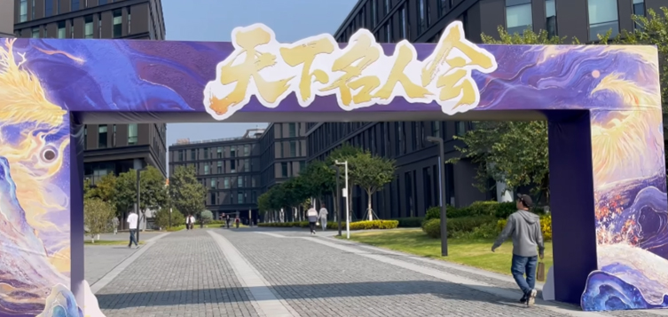 ����̽ӪVlog������һ����� �����ô�