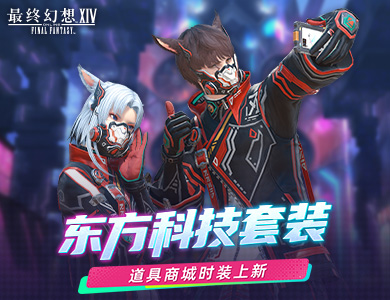 �����ջ���14�������̳�ȫ���ϼܣ�