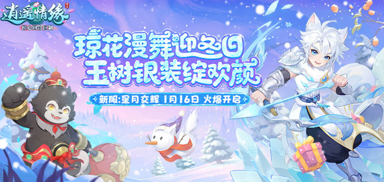 ����ң��Ե���·������½��ԡ�1��16�տ���