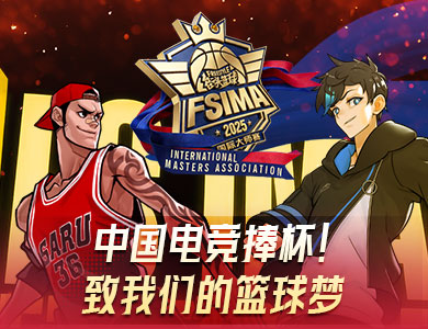 �����^�@��UNKNOWN��(chu��ng)��vʷ   �n��(gu��)�����׊ZIMA��(gu��)�H��ِ����܊