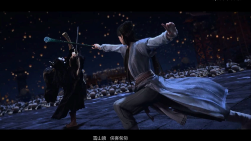 ��Ϧ�Ǻ��꡶��ӹȺ����������CGս����ʾ