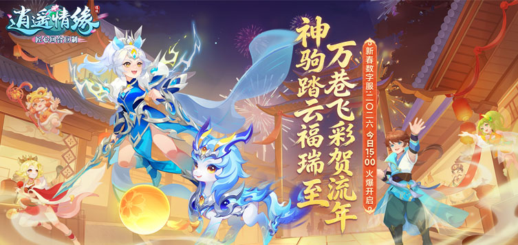 ����ң��Ե�����ַ�������������2��13����