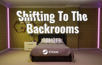 �������δ���Ԥ��   ����3�µ�½PCƽ̨