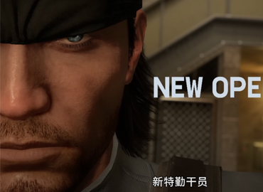 ���ʺ�����Χ������Ĭ��ɱ�ж�����������Ƶ