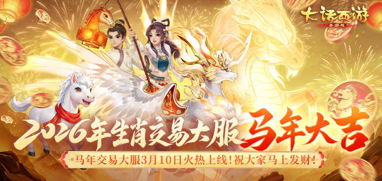 �������Ρ����ν��״��������󼪡�����