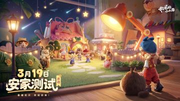 ��������С�˹���3.19����  ģ������¸߶�