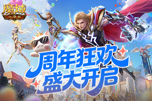 ����񻶣�ħ��ڴ������뵽�Ķ����ˣ�