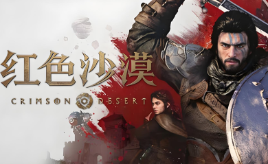 ����ɫɳĮ�� 40����ʵ����ʾ  ���ѵ�½