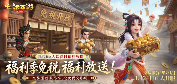 �������Ρ����ν��׷������������������