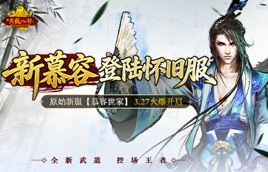 ������������Ľ�����ҡ�3��27�����ߣ�