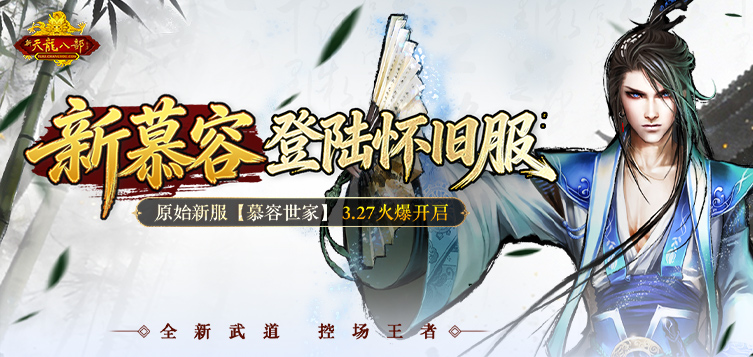 ������������Ľ�����ҡ�3��27�����ߣ�