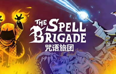 ���������š���ʽ�淢��Ԥ��  ����4�µ�½