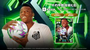 ��ʵ��Online���Ϲ����  ���������趯ɣ��