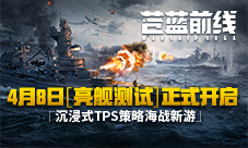 ������ǰ�ߡ�  ��������4��8����ʽ������