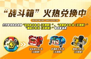 �����ܿ�������ս������ʱ�ǳ�   ��ʱ����