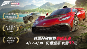 ���ٿ񻶣������޾��١�  ϵ����ʱ�ػݿ���