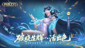 ��Ӣ��֮�С�������Ƥ���ǳ�  С��Ѽ����