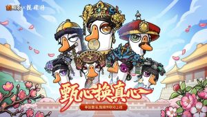 ���Ļ����ģ���ִ�&����Ѽɱ��  �ذ�����