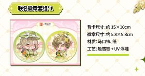 �������˸�����  �������˵�������������