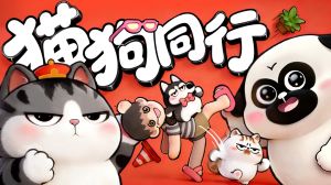 ����ƽ̨��Ծ��Ϸ��è��ͬ�С�  ����Steam