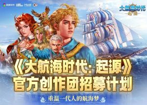 ���󺽺�ʱ������Դ�� ���չ��⸣������