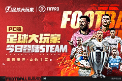 ���������ҡ�  PC��SteamԤԼ��ʽ������