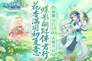 ����ң��Ե���·�����Ӱ���衿4��30�տ���