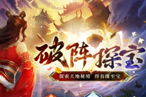 ���ʵ�������̽���ѿ���  ����������ڱص�