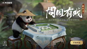 �淨����  ������汾���������������ȿ�